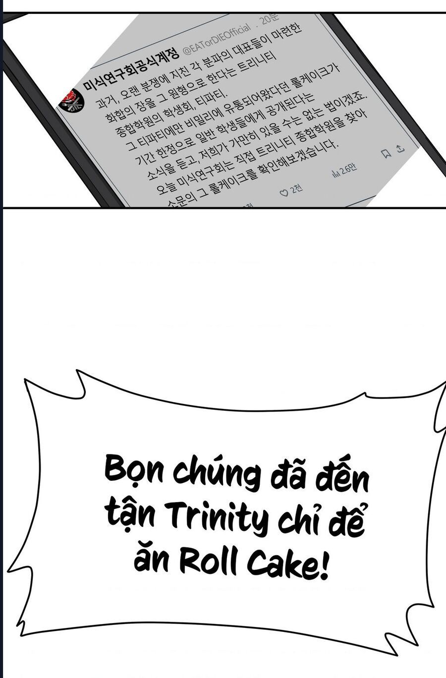 Roll Cake Món Ngon Khó Cưỡng - chap1 - Trang 32